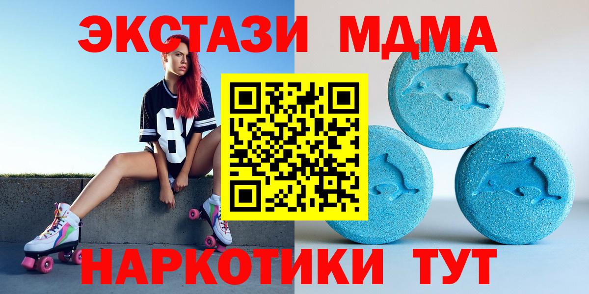 Кашира  гидра зеркало  Вход с VPN  Ecstasy louis Vuitton 