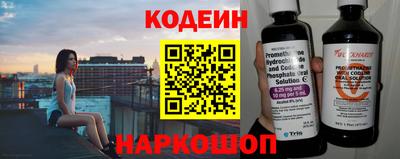 метамфетамин Ликино-Дулёво