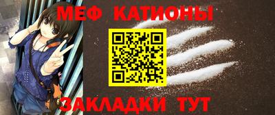 mix Ливны
