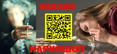mix Ливны