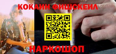 mix Ливны