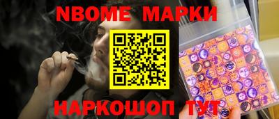 mix Ливны