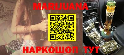 метамфетамин Ликино-Дулёво