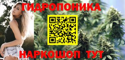 метамфетамин Ликино-Дулёво