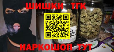 mix Ливны