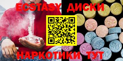 метамфетамин Ликино-Дулёво