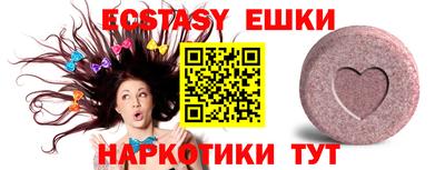 mix Ливны