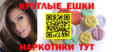 сатива Лесосибирск