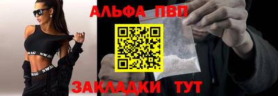 метамфетамин Ликино-Дулёво