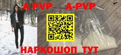 метамфетамин Ликино-Дулёво