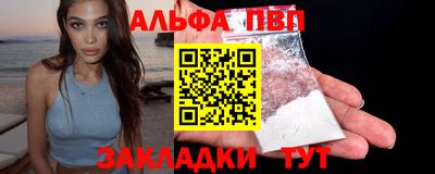 метамфетамин Ликино-Дулёво