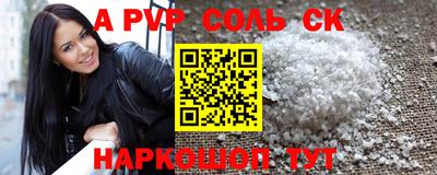 метамфетамин Ликино-Дулёво