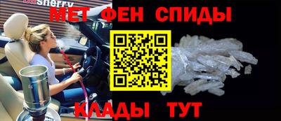 mix Ливны