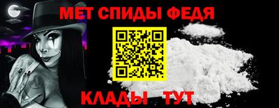 сатива Лесосибирск