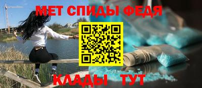 mix Ливны