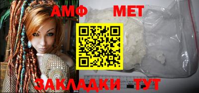 mix Ливны