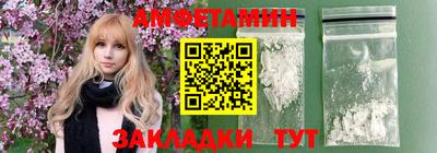 mix Ливны