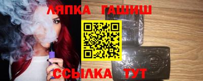 mix Ливны