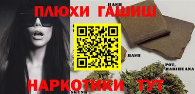 дживик Малгобек