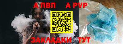 метамфетамин Ликино-Дулёво