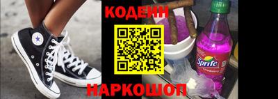 метамфетамин Ликино-Дулёво