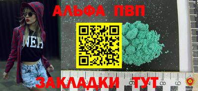 mix Ливны