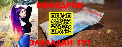 гидра Малоярославец