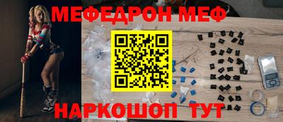 сатива Лесосибирск